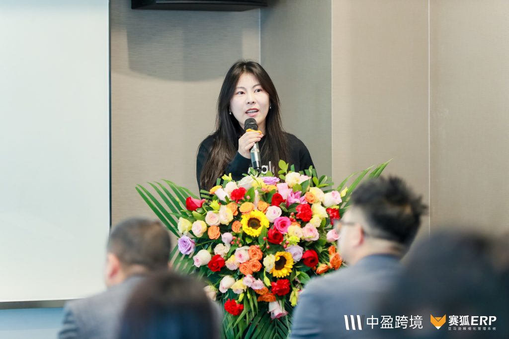 2024首届·跨境工贸一体智能骑行行业生态论坛
