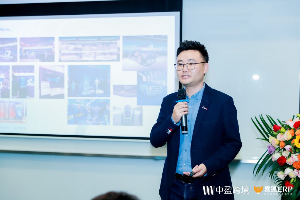 2024首届·跨境工贸一体智能骑行行业生态论坛