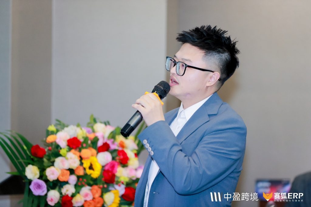 2024首届·跨境工贸一体智能骑行行业生态论坛隆重召开