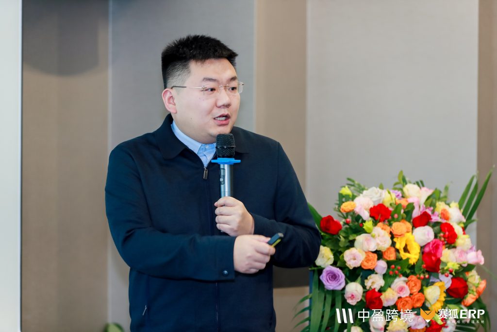 2024首届·跨境工贸一体智能骑行行业生态论坛隆重召开