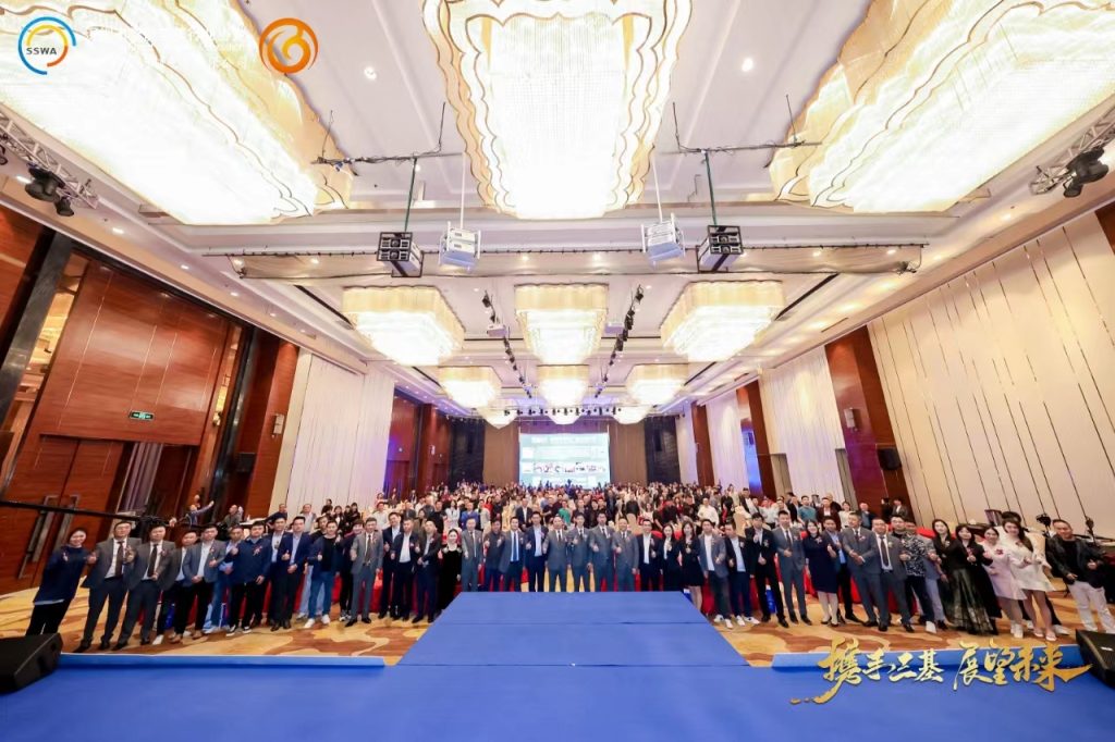 科技革新生活,第四届中国智能穿戴产业技术创新合作高峰论坛隆重举行
