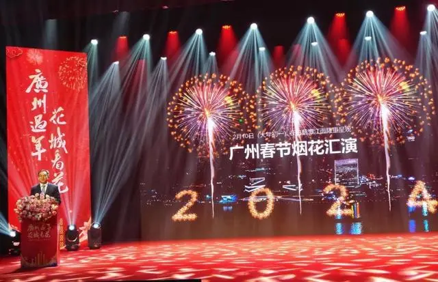 正式官宣！大年初一晚广州举办春节烟花汇演！