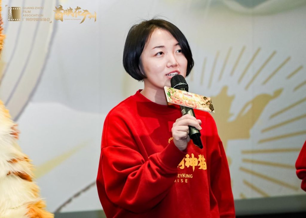 《黄貔:天降财神猫》首映在广州 获赞“反套路的神经喜剧佳片”