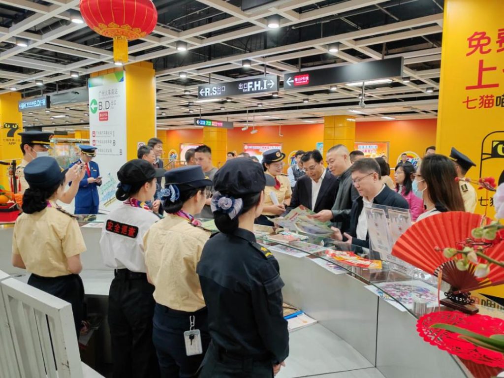 广东省交通运输厅赴广州地区开展轨道交通春运服务保障和安全生产工作检查调研