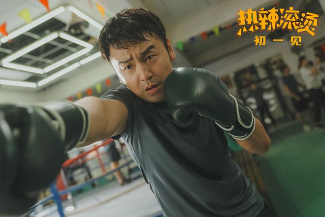 夺冠仅8天,《热辣滚烫》被赶下宝座,贾玲的百亿票房目标泡汤了