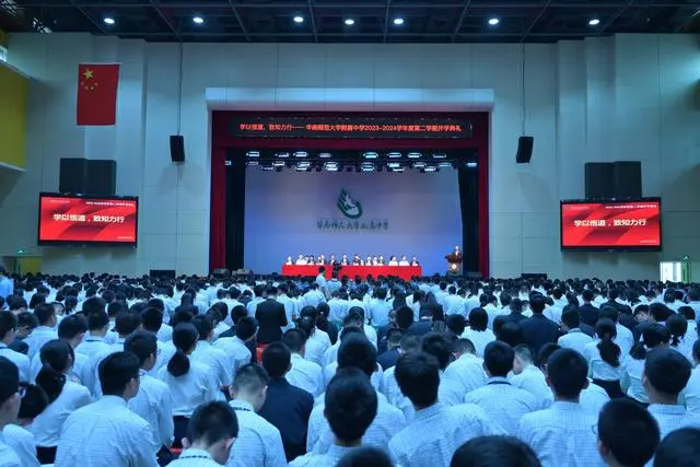 万事俱备，只等开学！明日，广州中小学开学