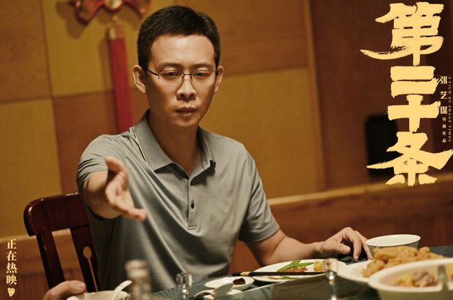 破27亿！《飞驰人生2》逆袭，吴京也压不住，新票房之王诞生了​
