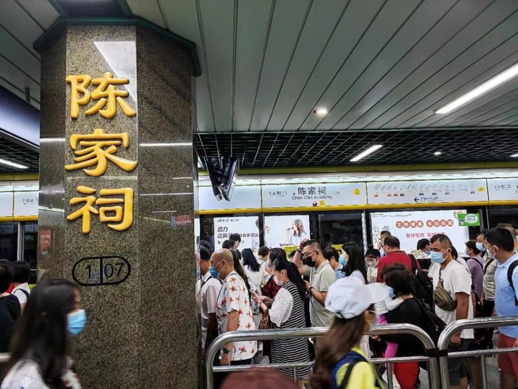漫步广州西关城市美食潮体验,力迅·6索商业街对商业空间的全新探索