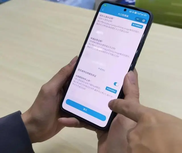 广州首例“信用办”用水报装在白云区诞生