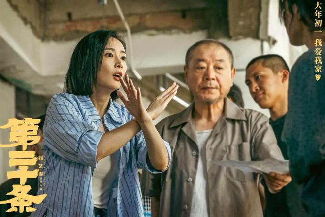 《第二十条》单日票房七连冠！本周《周处除三害》上映