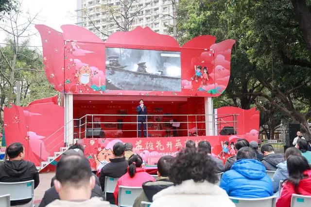 红棉似火，春风如歌！“英雄花开英雄城”文化大篷车巡展至广州越秀