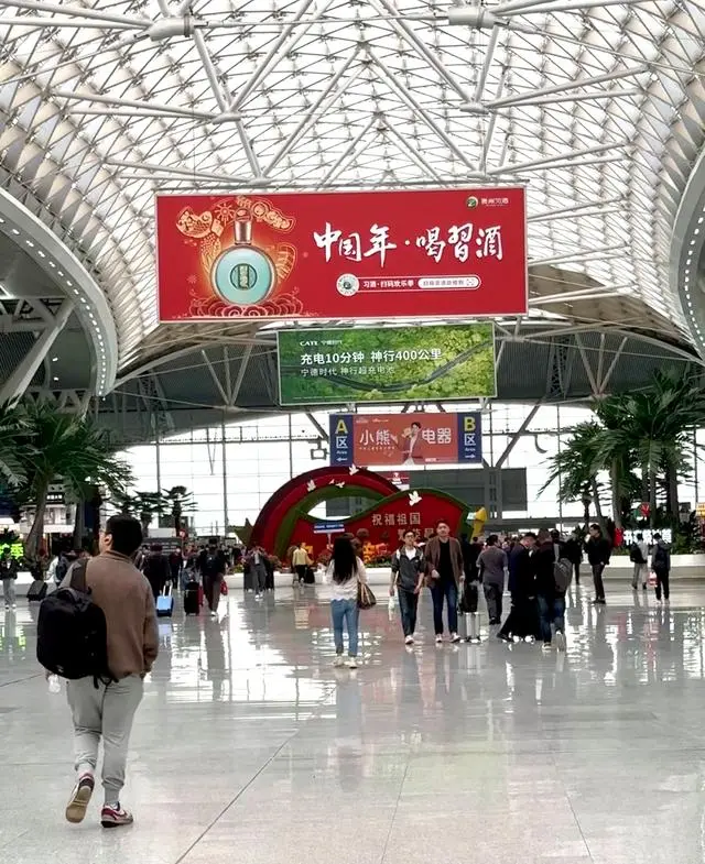 2098.14 万！广州南站春运期间到发旅客同比增长11.62%