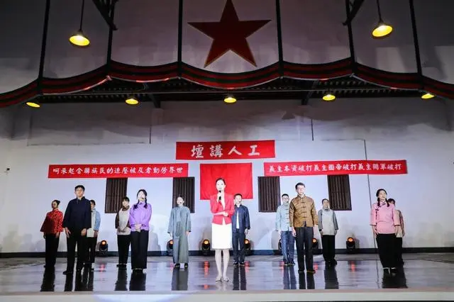 穗港澳三地职工人文广州研学活动启动