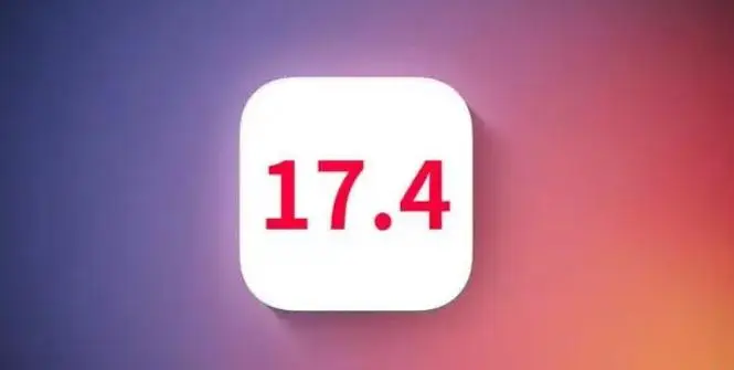 苹果 iOS 17.4 正式版发布：扩充表情符号、播客引入听写文本