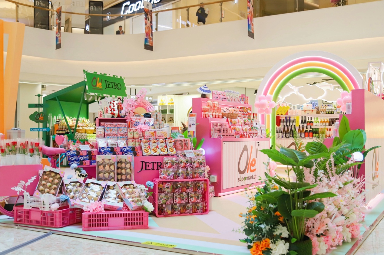 日本贸易振兴机构与Olé精品超市联合举办的“缤纷色彩节”在深圳盛大开幕