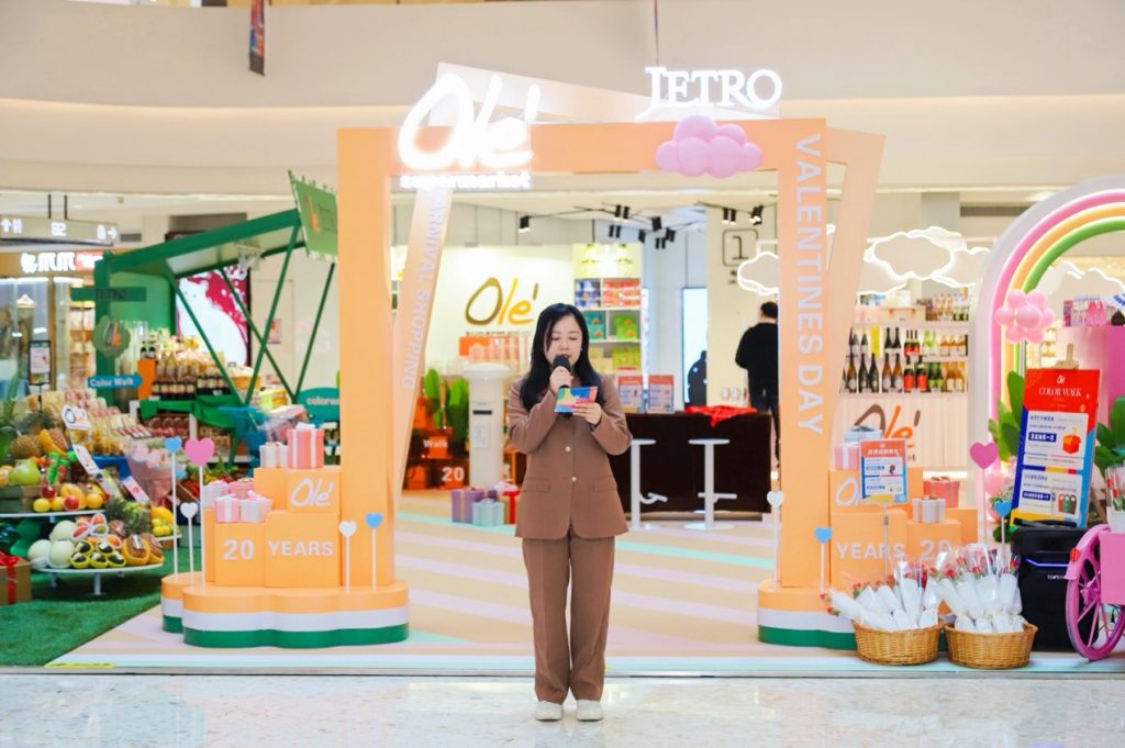 日本贸易振兴机构与Olé精品超市联合举办的“缤纷色彩节”在深圳盛大开幕