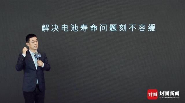 电池使用12年后依然有80%健康度，蔚来牵手宁德时代推动长寿命电池研发创新