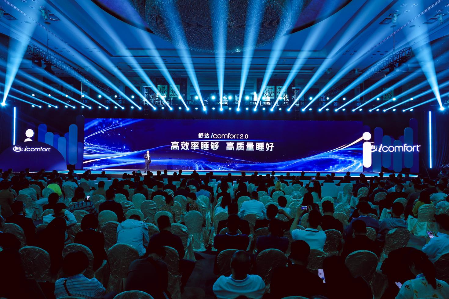 科技助力率先跃升,舒达智能自适应套床:为安稳深睡推出iComfort2.0创新性新算法