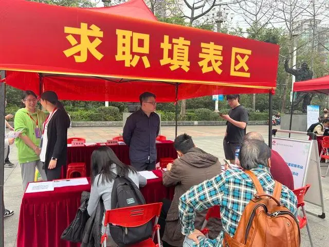 广州越秀:百家企业提供逾3000个优质岗位,助力全省联动大招聘