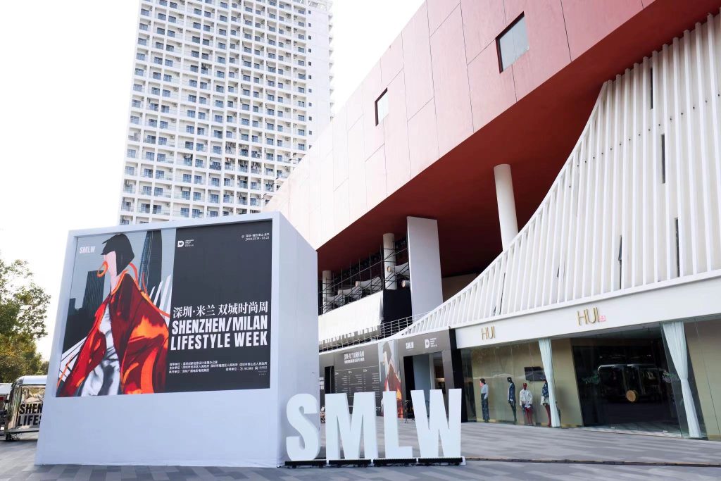 深圳·米兰双城时尚周圆满落幕，中意时尚文化实现交流新高度