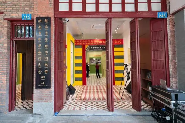 真实还原97年前场景，广州这一处革命文物正式对外开放