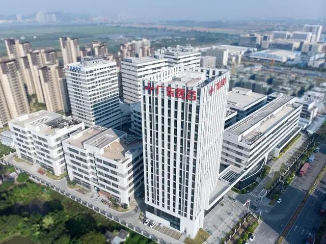 全球第四个！广州南沙生物医药产业添新军