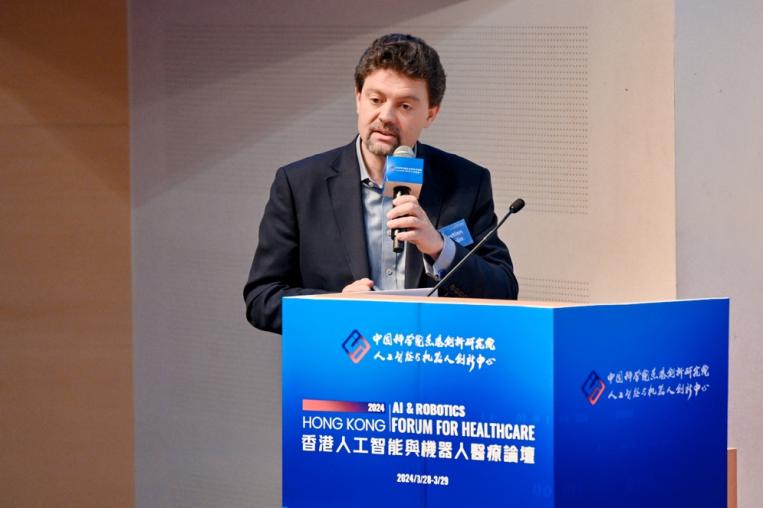 CAIR香港人工智能與機器人醫療論壇開幕,聚焦AI科技與醫療的跨學科融合