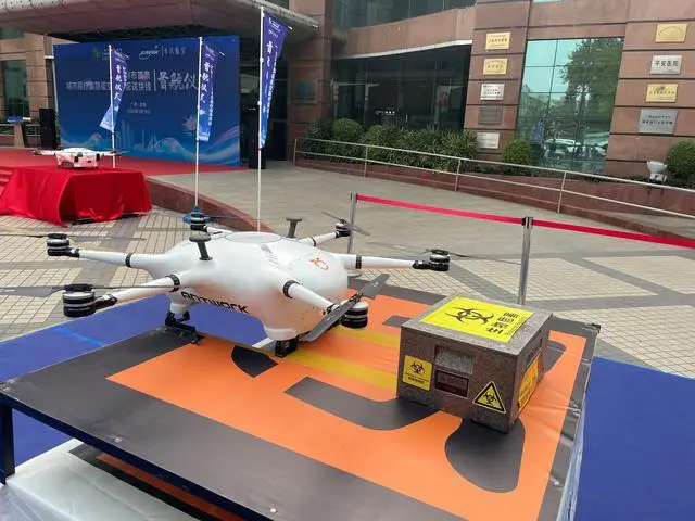 首飞成功！广州首条“空中生命线”开通，医疗运输进入“空中速递”时代