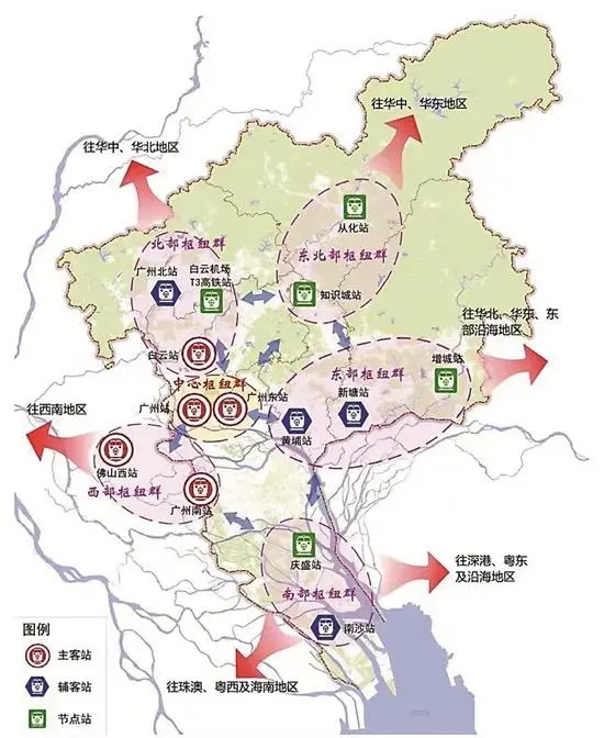 广州拟打造12312出行交通圈