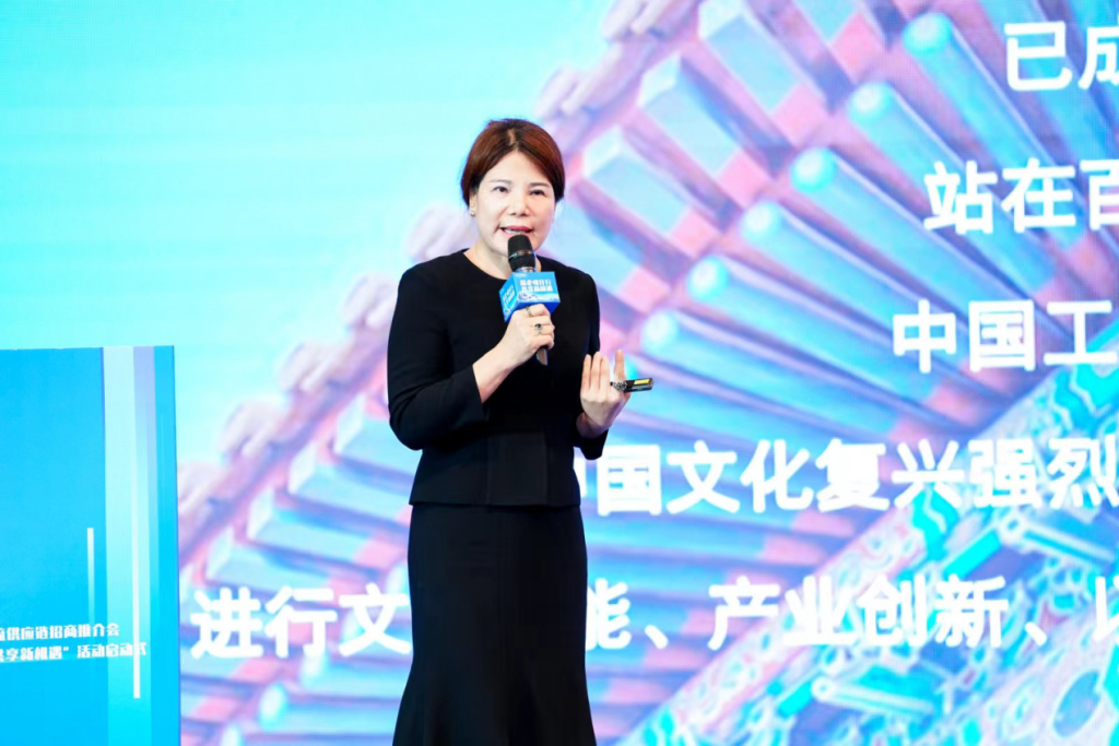 喀什市国际物流供应链招商推介会暨“深企喀什行 · 共享新机遇”活动启动式在深成功举办!