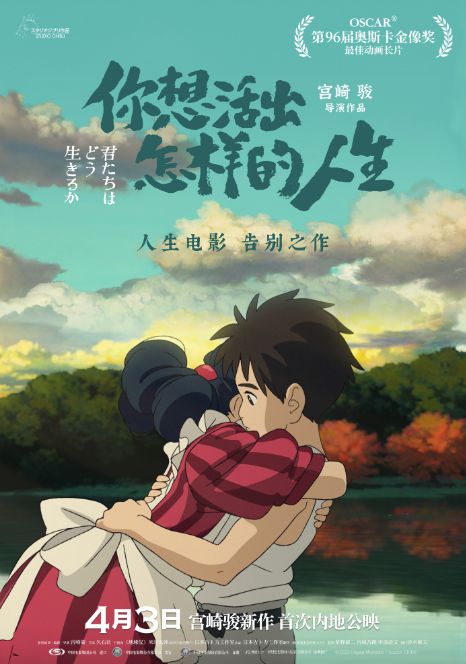 创新高的清明档背后，观众需要怎样的进口片？