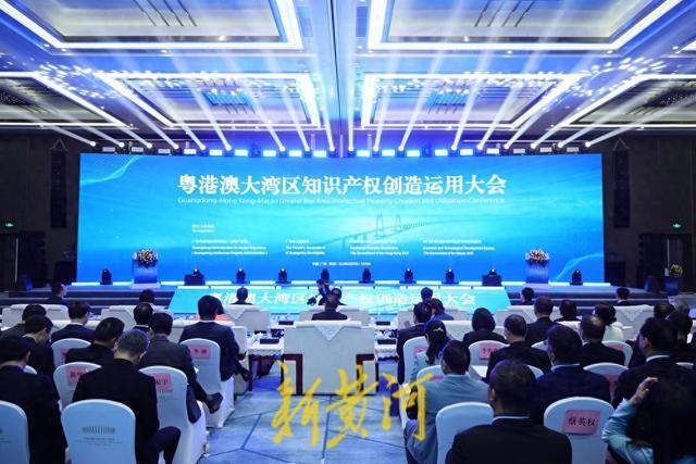 中新广州知识城:向“知”图强 向“新”而行