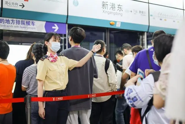 广交会期间,广州地铁将引入外币兑换机、外卡POS机