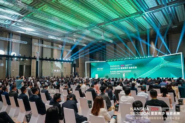 投资未来！超60个新项目签约落地广州南沙