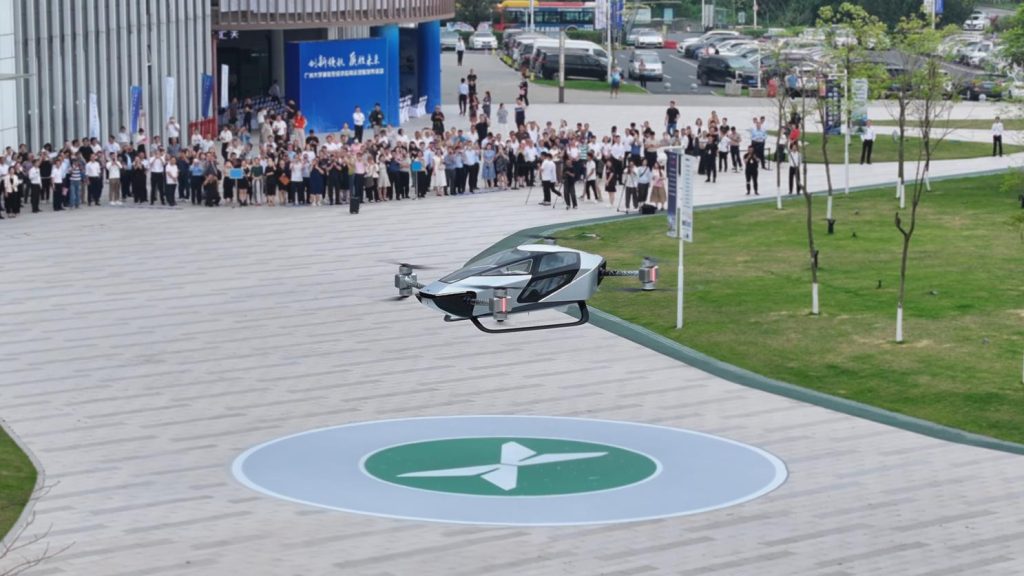 大学城岛内“打飞的”将成现实！广州打造全国首个低空经济应用示范岛