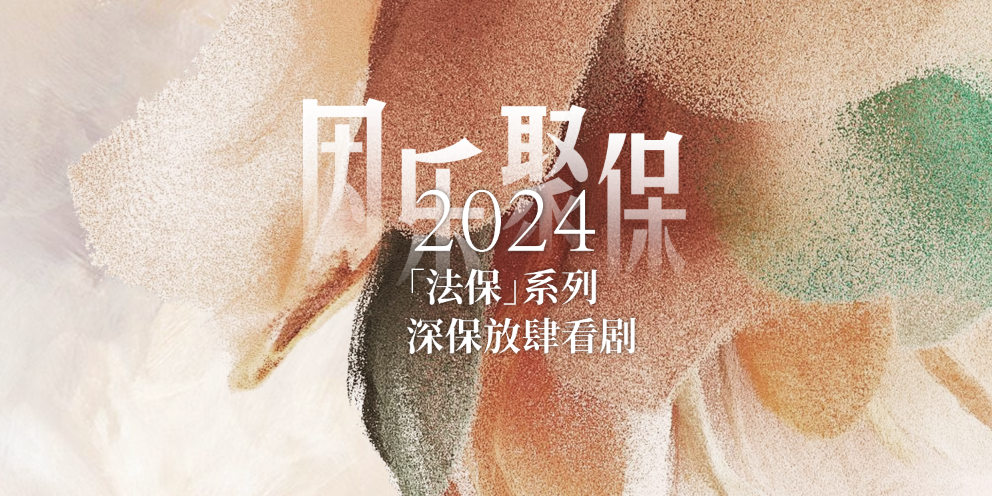 《唐璜》主演见面会惊喜连连,高分法语音乐剧《唐璜》献礼中法建交60周年,开启“法保”系列演出新篇!
