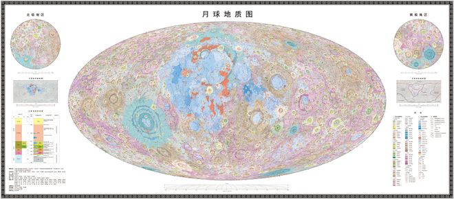 世界首套！我国为月球绘制高清地质“写真集”