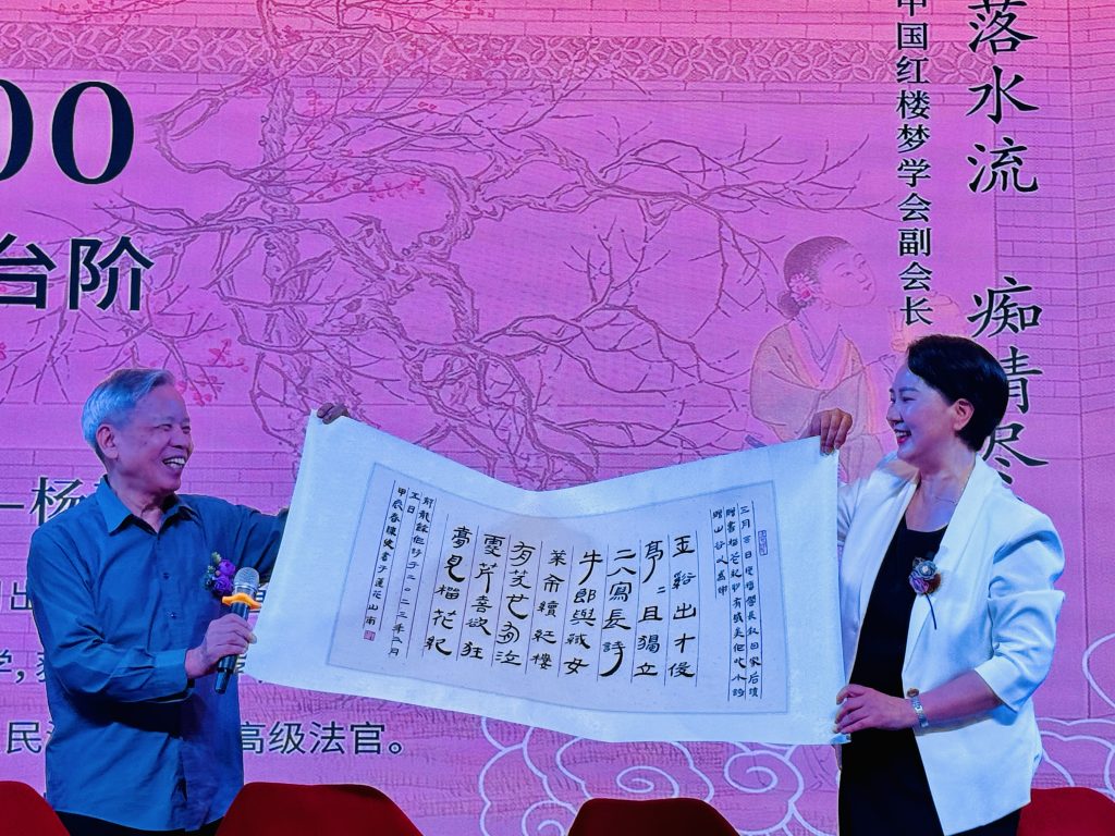 红楼未完,遗憾谁补?-----《红楼续书.红流三部曲》今日深圳书城首发