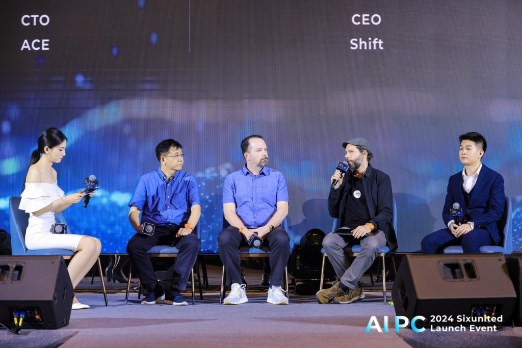 六联智能AI PC新品发布会圆满落幕:开启全场景AI智能时代