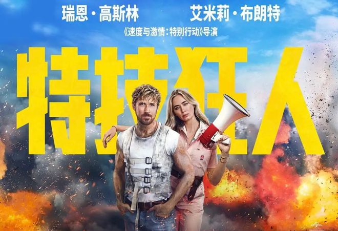 “五一档”提前满员，“片海战术”为何失灵了？