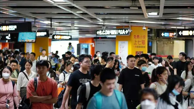 “五一”假期首日，广州地铁全线网将延长1小时收车