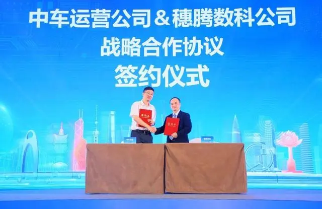 验票即过！广州地铁今年将试点“闸机常开”模式