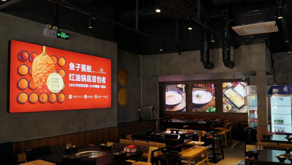 香飘深圳来福士,首家珮姐重庆火锅特许加盟店开业!