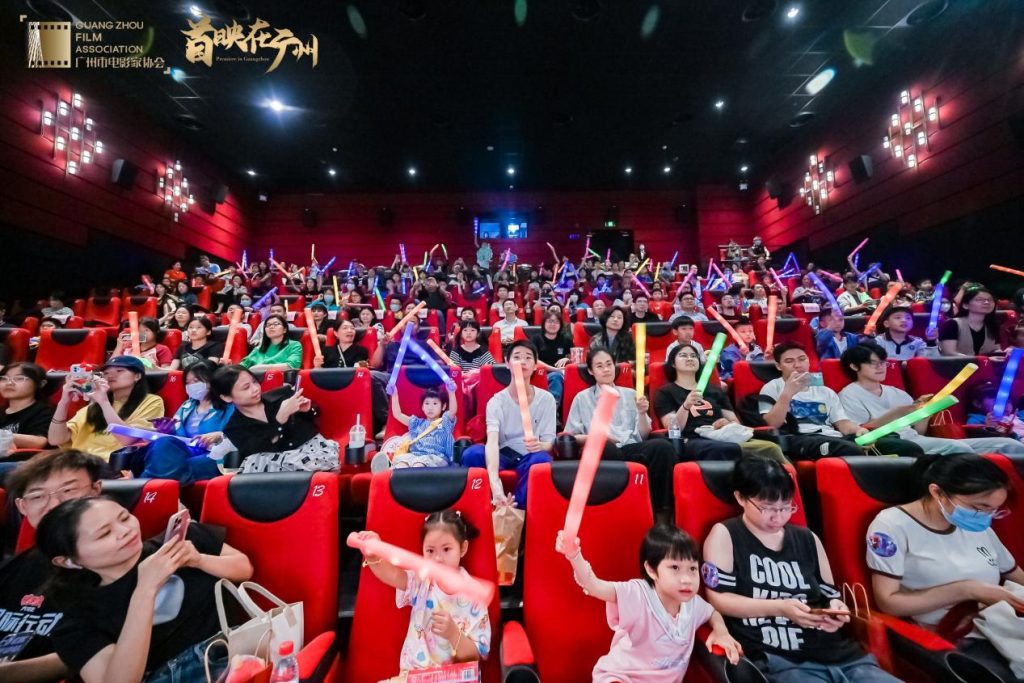 五一必看!《猪猪侠大电影·星际行动》广州首映礼成功举办