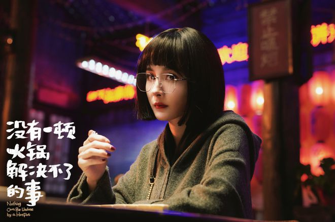 垫底冲到第二，票房破3.35亿，古天乐追不上，五一档大赢家定了