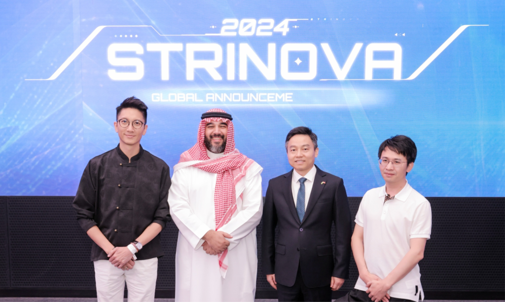 创梦天地在沙特举办卡拉彼丘(Strinova)全球发布会 开启全球战略新篇章