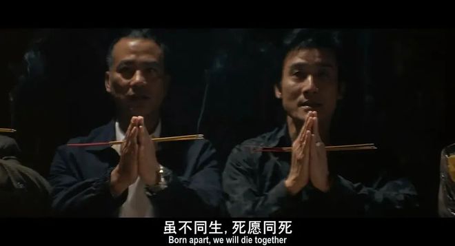 黑帮片才是搞基温床