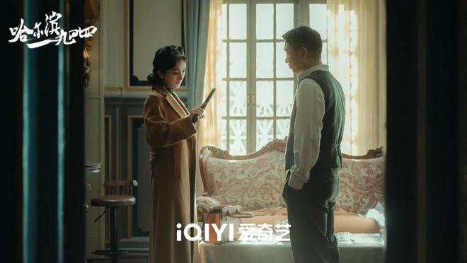 《哈尔滨一九四四》大结局：看到最后，没想到胡彬终究还是赢了！
