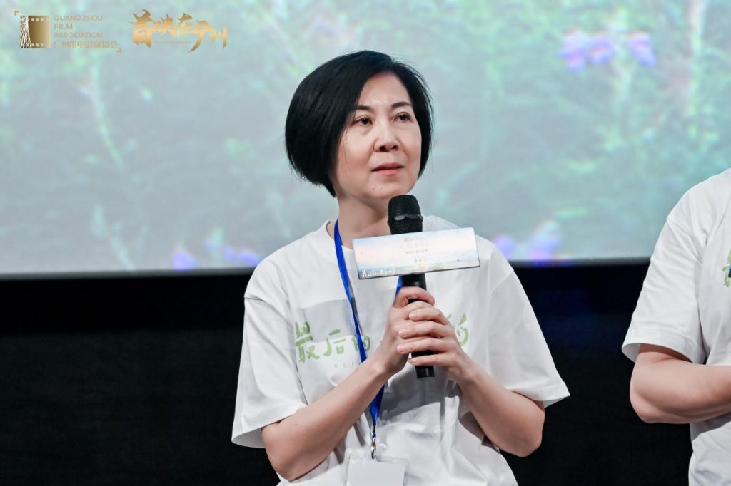 国内首部聚焦“临终关怀”题材的纪录电影《最后的,最初的》广州首映成功举办
