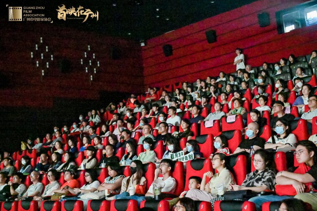 国内首部聚焦“临终关怀”题材的纪录电影《最后的,最初的》广州首映成功举办